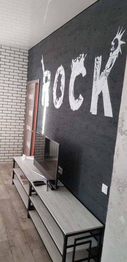 Loft Apartment On Svobody Камянске Екстериор снимка