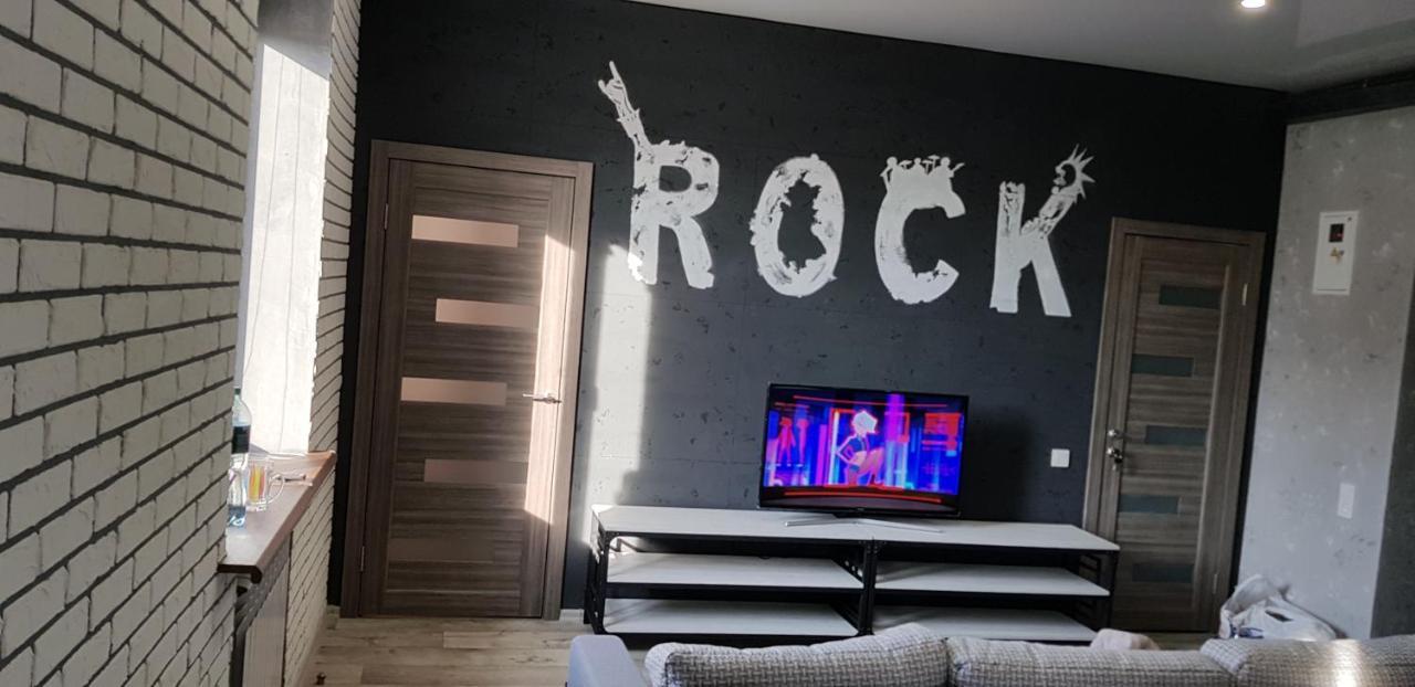 Loft Apartment On Svobody Камянске Екстериор снимка