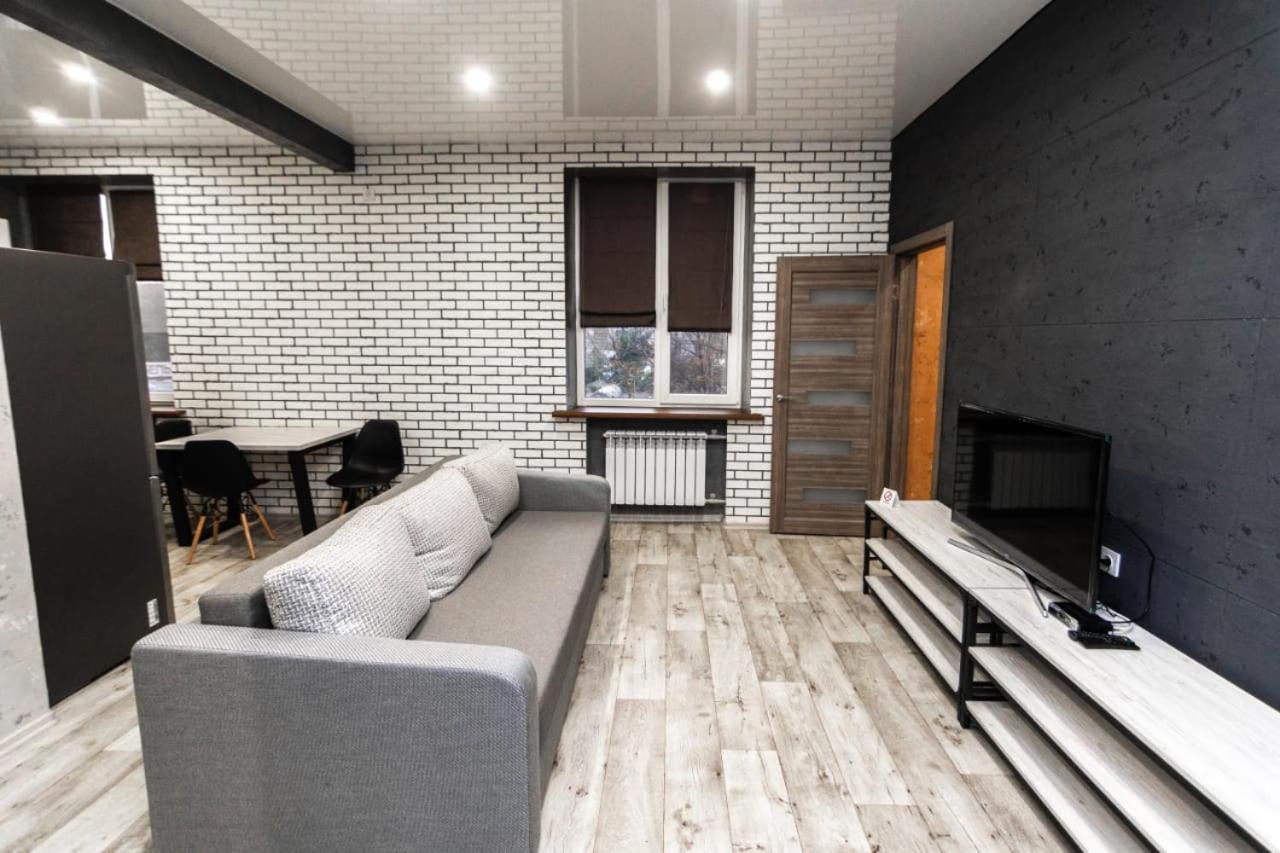Loft Apartment On Svobody Камянске Екстериор снимка