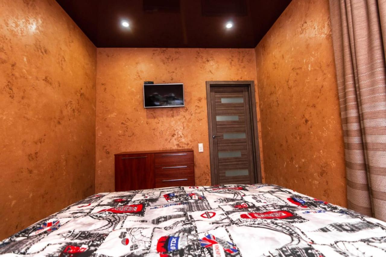 Loft Apartment On Svobody Камянске Екстериор снимка