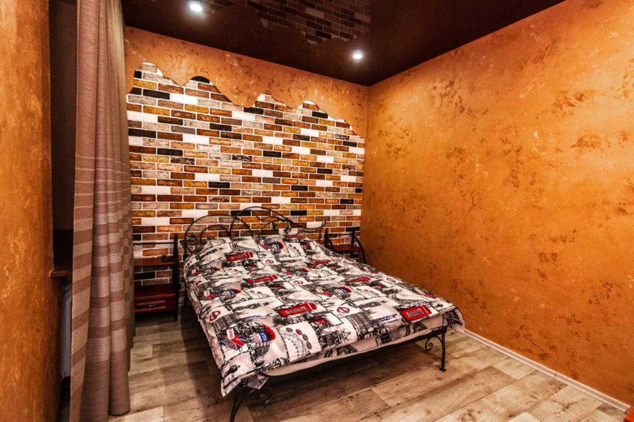 Loft Apartment On Svobody Камянске Екстериор снимка